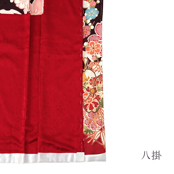 未仕立て 振袖 単品 「葡萄茶色 桜薬玉、枝梅」 仮絵羽 振り袖 正絹