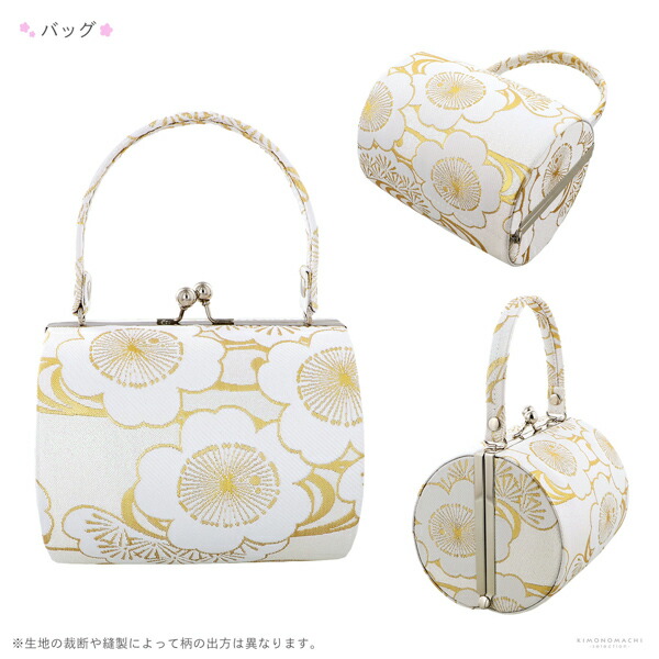 七五三 7歳 四つ身着物フルセット ブランド 紅一点「象牙色 源氏車に鶴