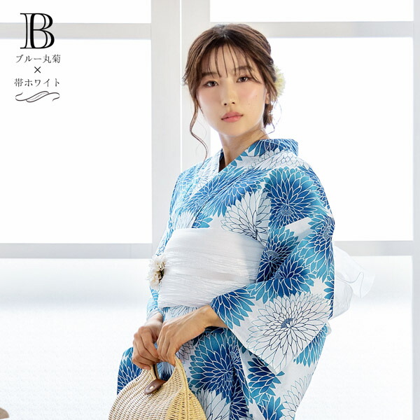 浴衣セット レディース 大人 浴衣3点セット（浴衣＋帯＋おまかせ下駄