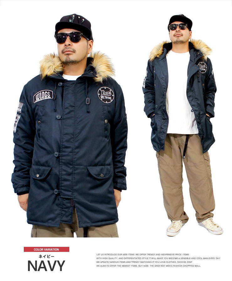 モッズコート メンズ 大きいサイズ ワッペン付き フード 裏ボア ファー
