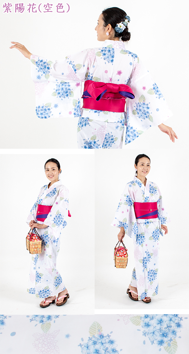 浴衣 セット レディース 安い レトロモダン 選べる6柄 浴衣2点セット