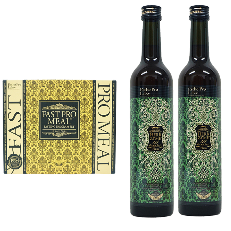 Esthe Pro Labo（エステプロ・ラボ） 【3点セット/送料無料】エステ