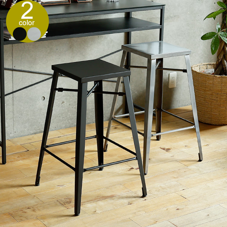 ハイスツール GRAB（グラブ） カウンターチェア カウンターチェアー