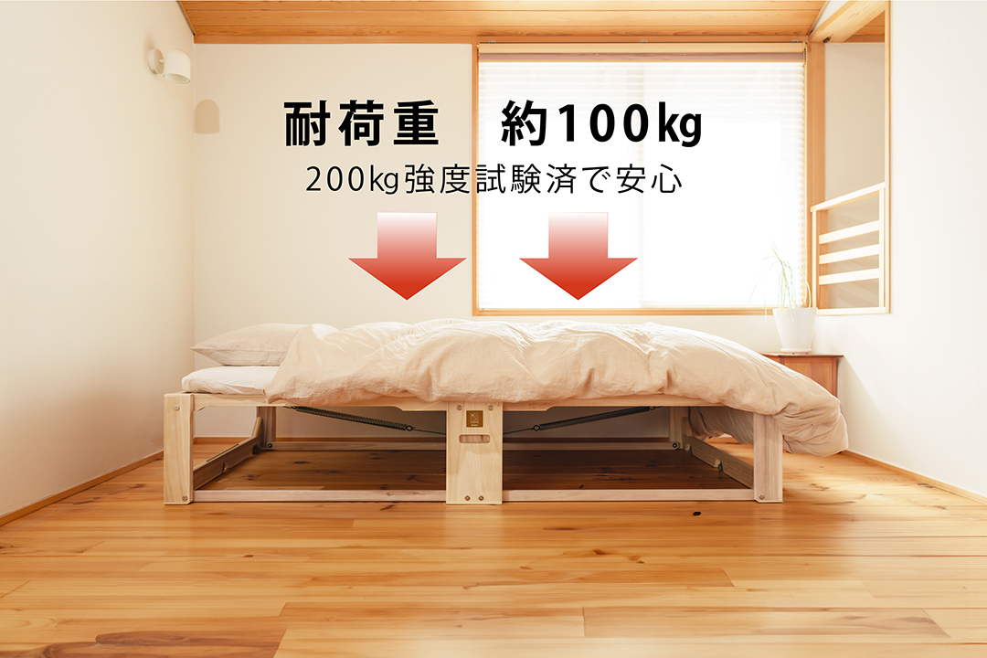 軽量 折りたたみベッド- 桐らくね プレミアム24 【日本製】組立不要