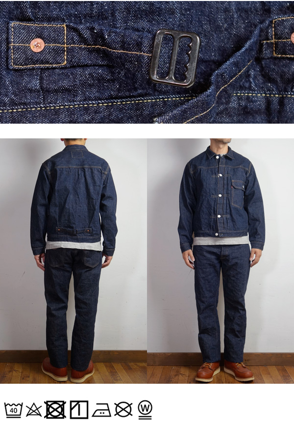 WAREHOUSE（ウエアハウス） 2001XX 1st タイプ デニム ジャケット : 着