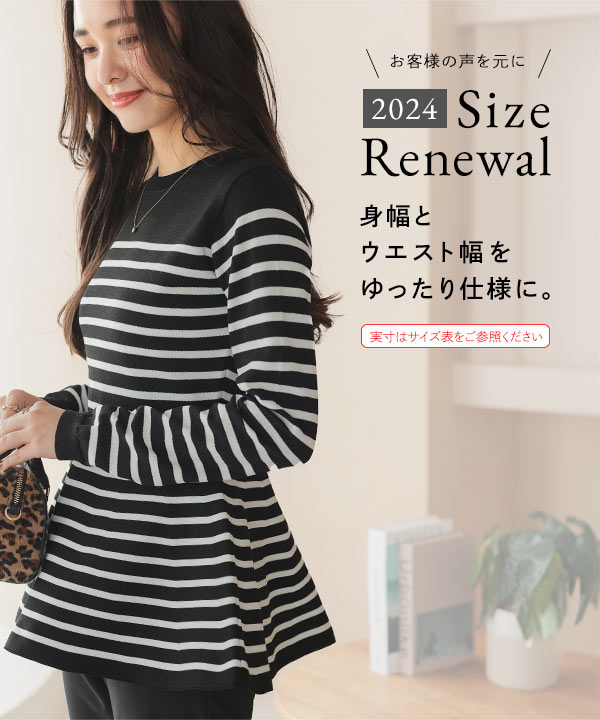 KOBE LETTUCE（神戸レタス） ニット チュニック レディース 40代 50代