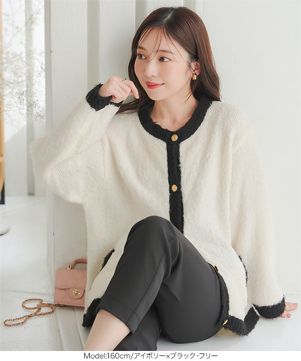 KOBE LETTUCE（神戸レタス） ニットカーディガン レディース 長袖