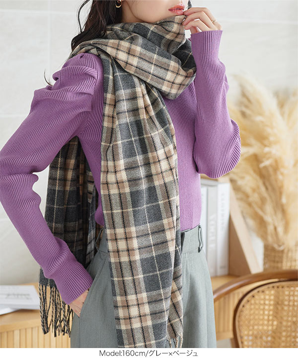 KOBE LETTUCE（神戸レタス） 大判ストール レディース ブランケット 40