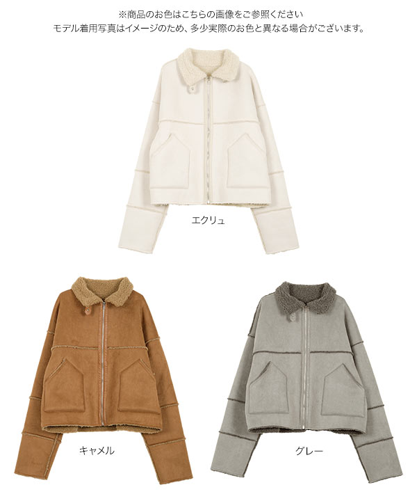 KOBE LETTUCE（神戸レタス） アウター レディース 冬 ムートン