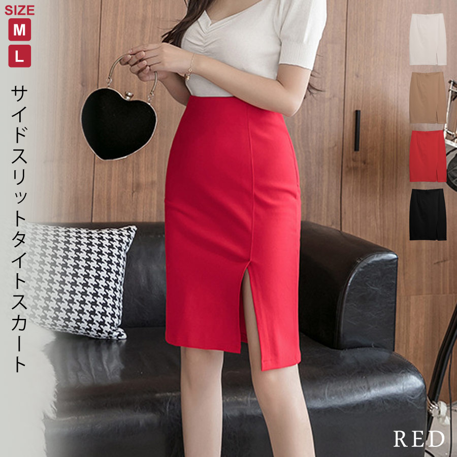 KOEISTORE（コウエイストア） タイトスカート ひざ丈 レディースロング