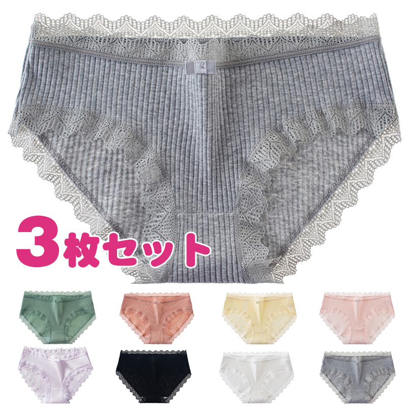 しましまパンツ（色：ホワイト系）のおすすめ人気商品一覧 通販