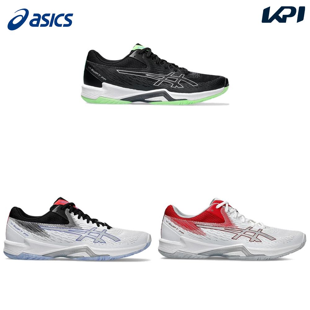 ASICS（アシックス） バレーボールシューズ メンズ SKY ELITE FF 3