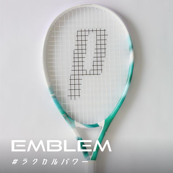 Prince（プリンス） 【ガット張り工賃0円】プリンス 硬式テニス