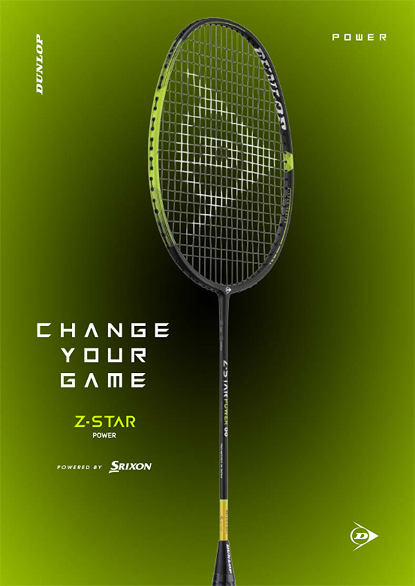 DUNLOP（ダンロップ） バドミントンラケット Z-STAR POWER 83 ゼット