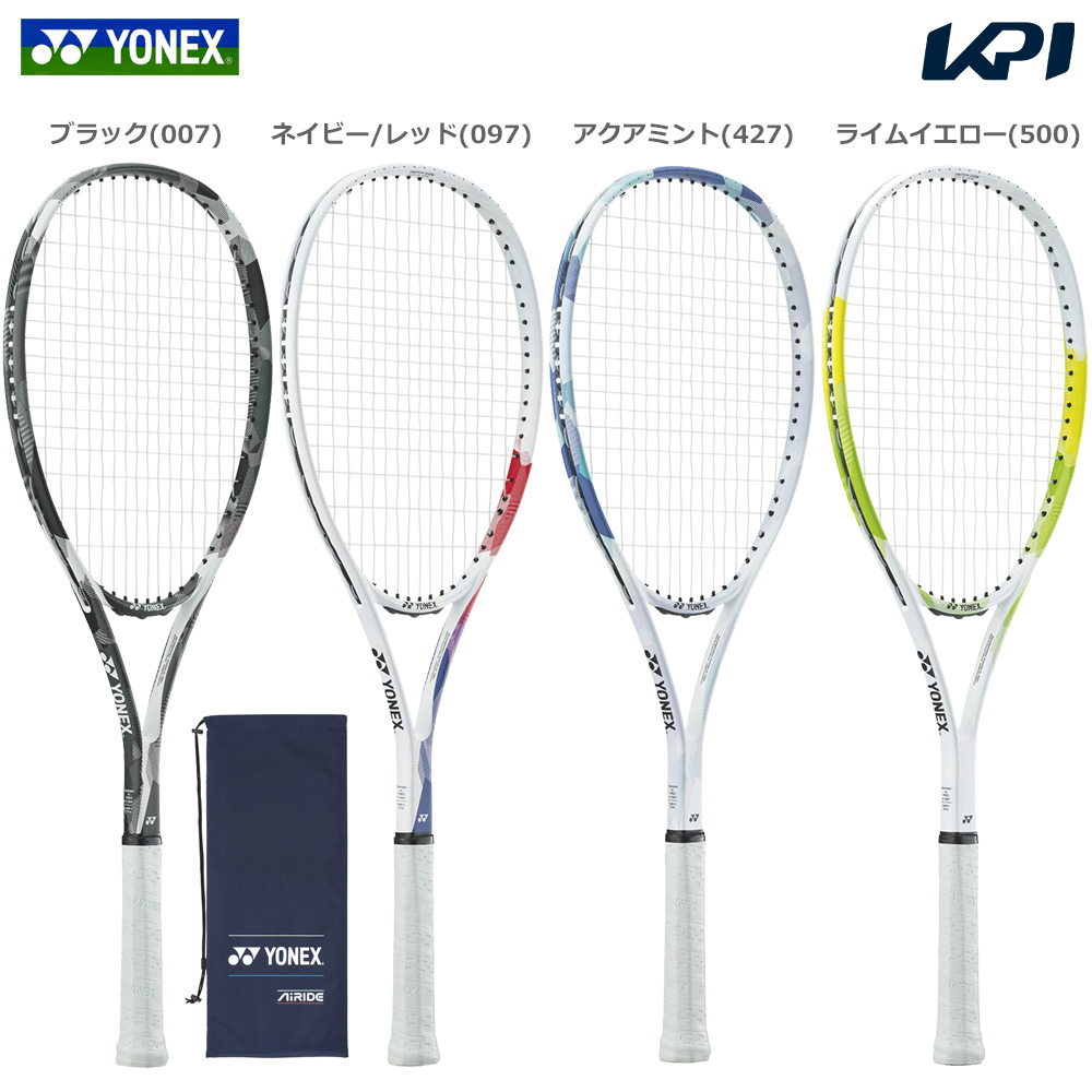 YONEX（ヨネックス） ソフトテニスラケット F-LASER 9V エフレーザー9V