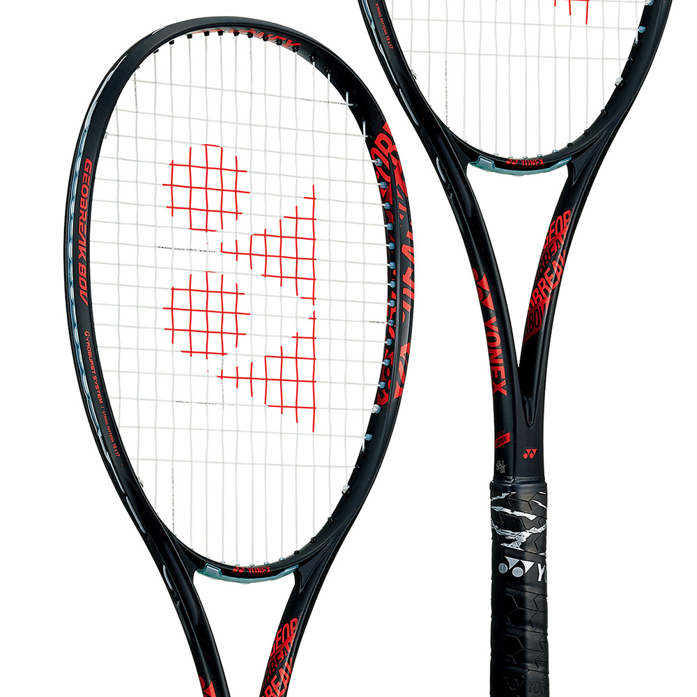 YONEX（ヨネックス） 『即日出荷』ヨネックス ソフトテニスラケット