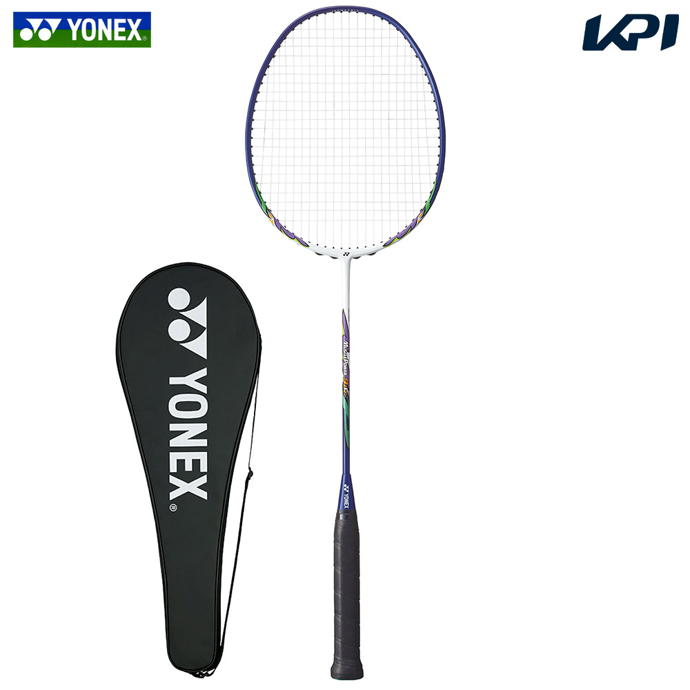 YONEX（ヨネックス） 「VOLTRIC Z-FORCE II ボルトリックZフォース2