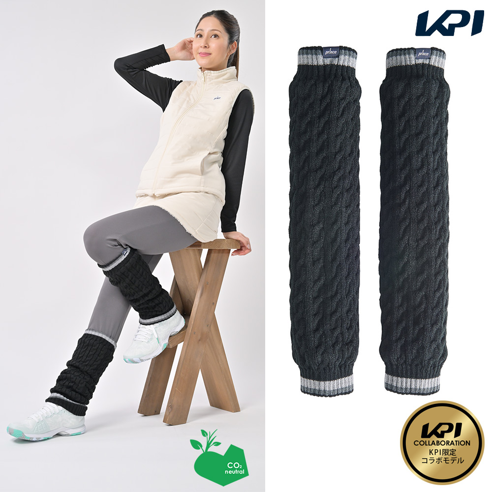 Prince（プリンス） 「SDGsプロジェクト」プリンス テニスアクセサリー