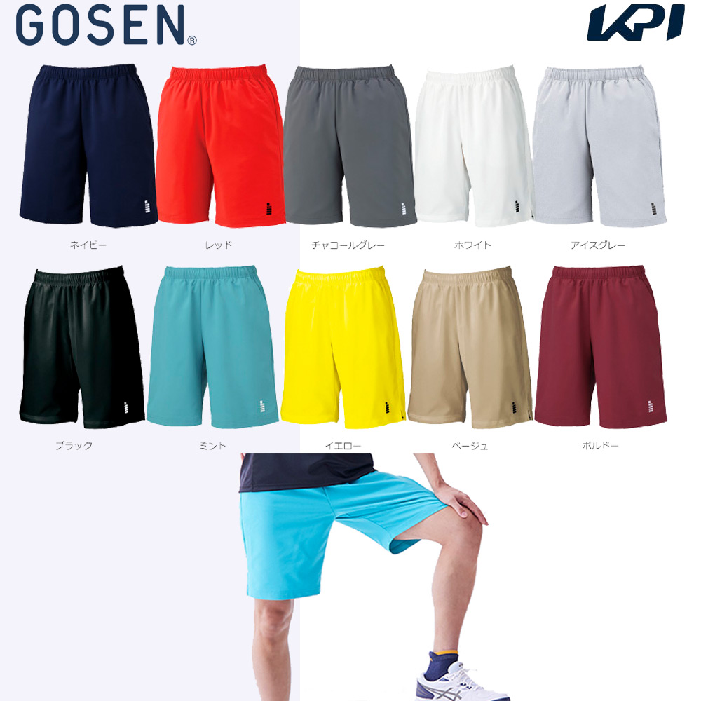 GOSEN（ゴーセン） 「UNI ハーフパンツ PP1600」テニスウェア「SS