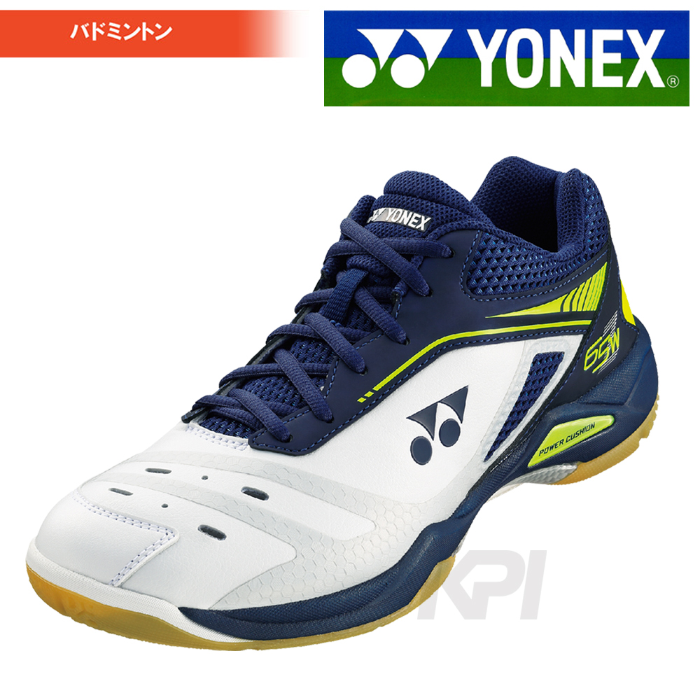 YONEX（ヨネックス） 「POWER CUSHION 65Z WIDE パワークッション65Z