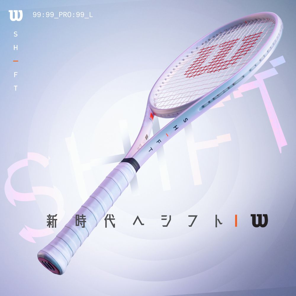 Wilson（ウイルソン） 硬式テニスラケット SHIFT 99 PRO シフト 99プロ