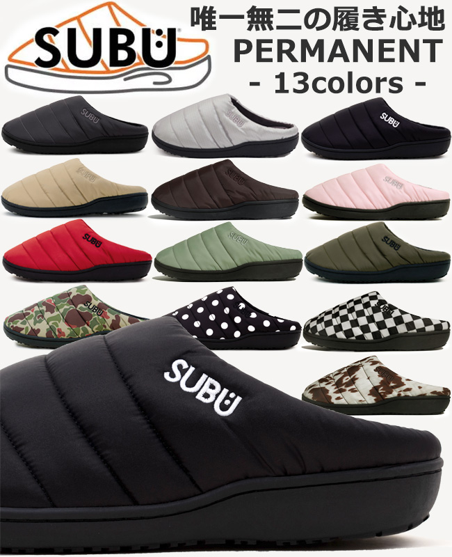 KRIFF MAYER Kid's Collection SUBU PERMANENT スブ サンダル メンズ