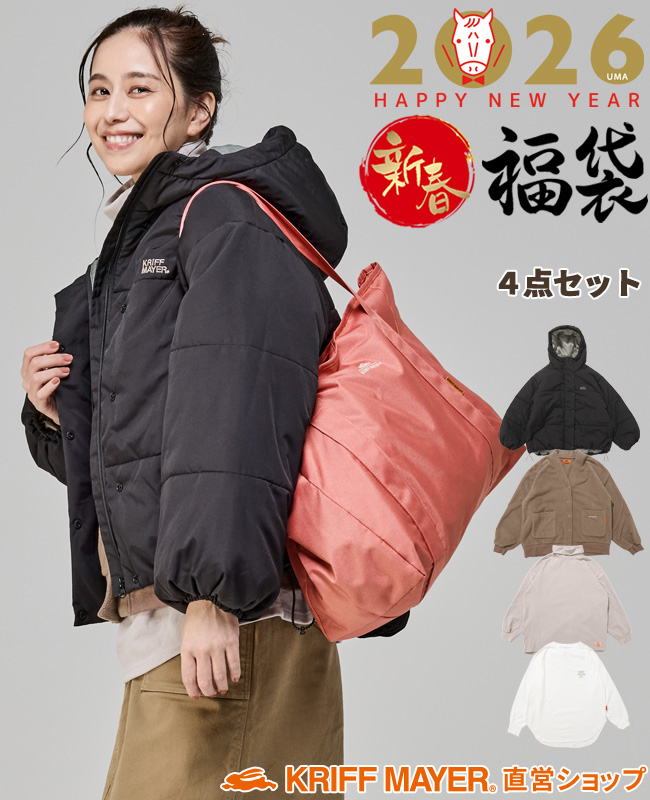 KRIFF MAYER Lady's Collection 予約販売 ※1月1日以降お届け 2026年