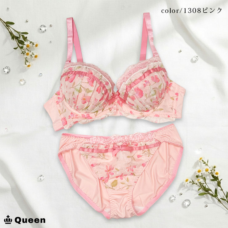 大きいサイズ ブラジャー ショーツセット レディース 下着 D85 D90 D95