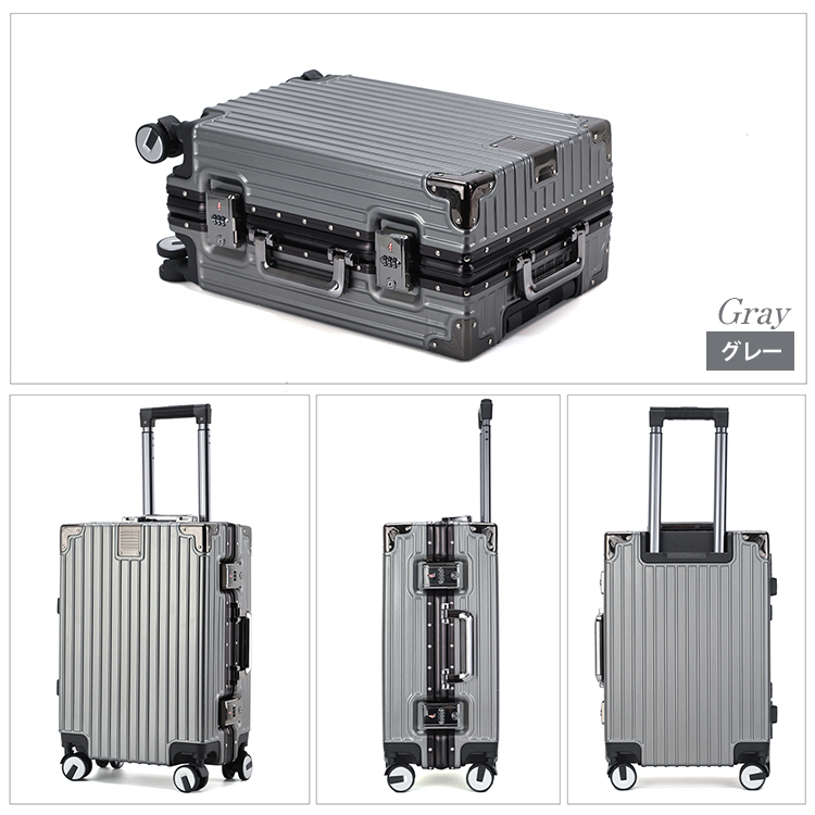 スーツケース Lサイズ 60L キャリーケース キャリーバッグ TSAロック
