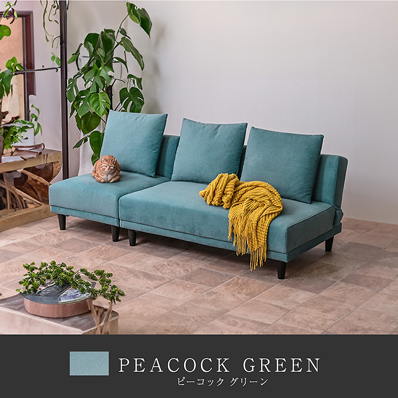 ARTTOWN ソファ ソファベッド カウチソファ ローソファ 4WAY 撥水
