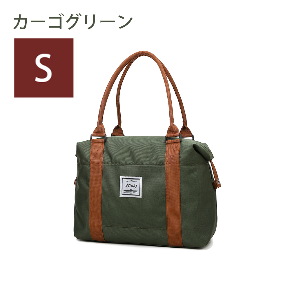 キャリーオンバッグ 大容量 ボストンバッグ 旅行バッグ レディース