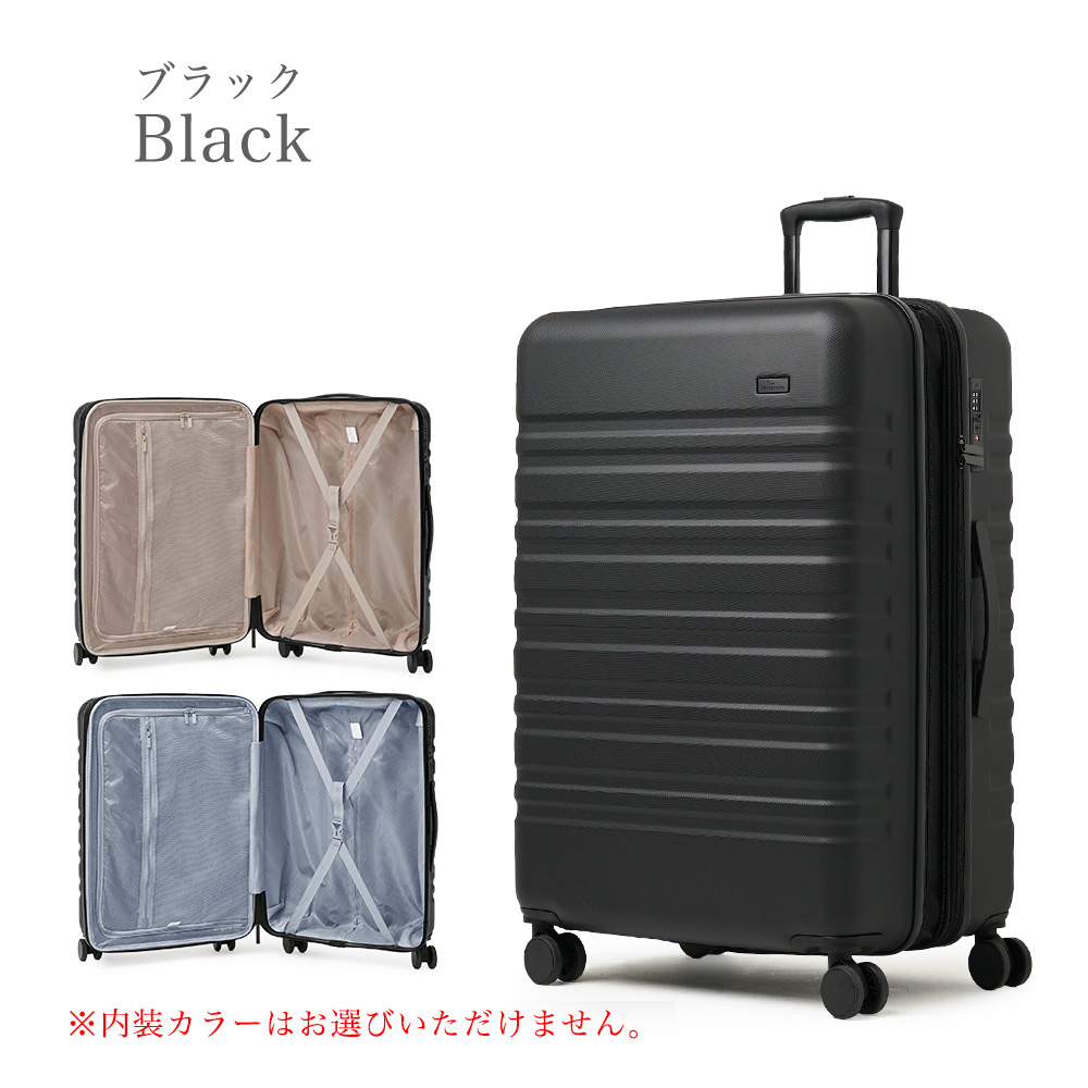 FANCY WONDERLAND スーツケース 機内持ち込み s m l キャリーケース