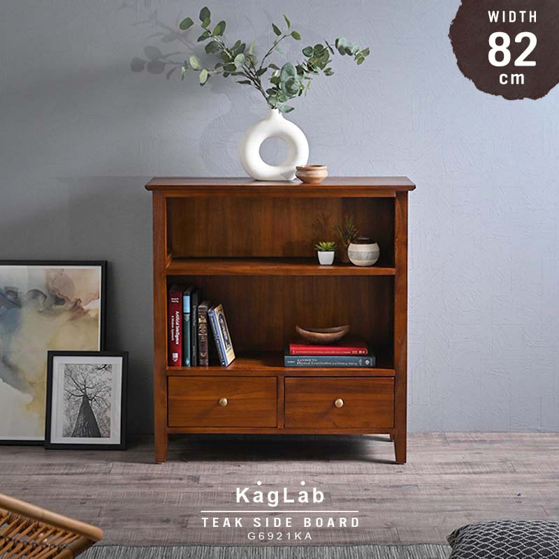 アジアン家具 棚 ラック サイドボード 収納 キャビネット チーク 無垢
