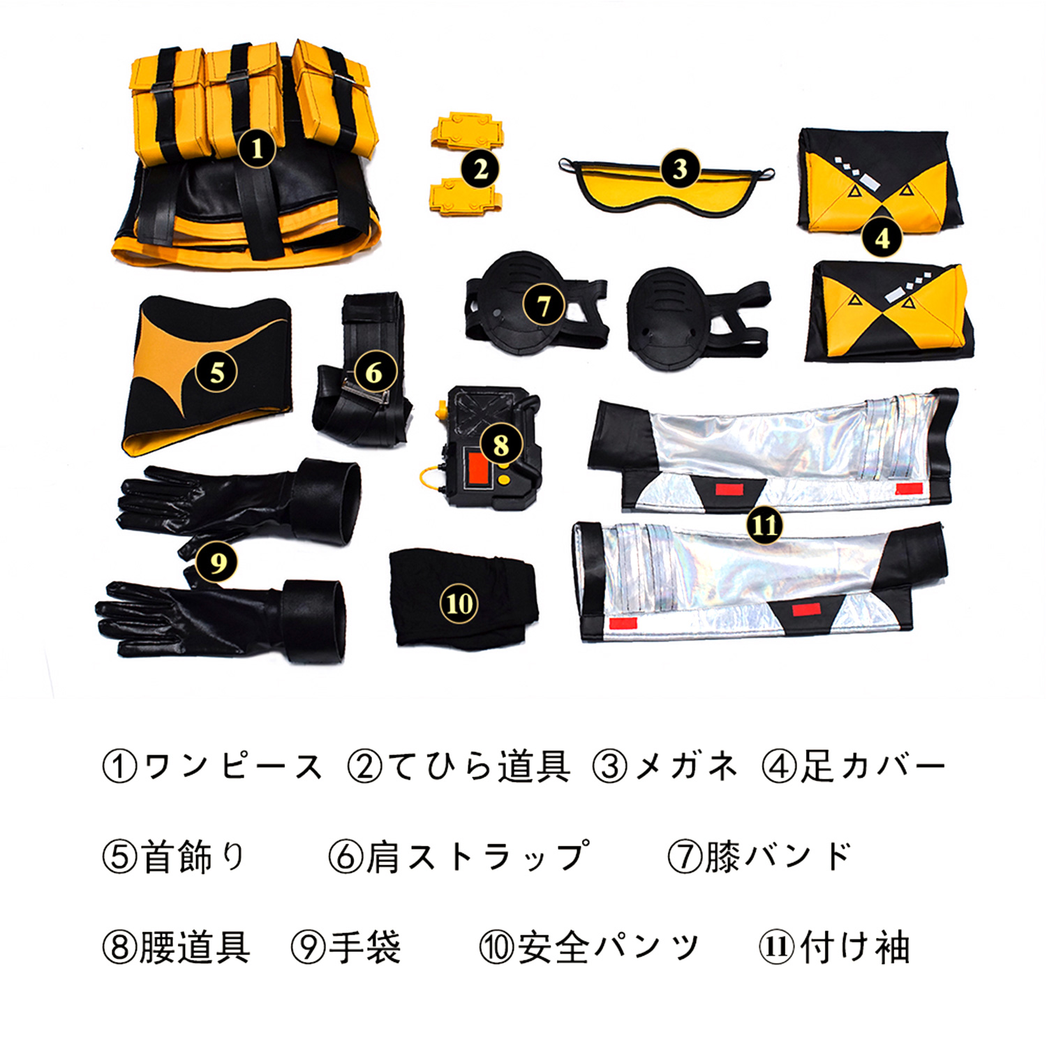 ゼンレスゾーンゼロ ゼンゼロ ZZZ 11号 コスチューム コスプレ衣装/靴