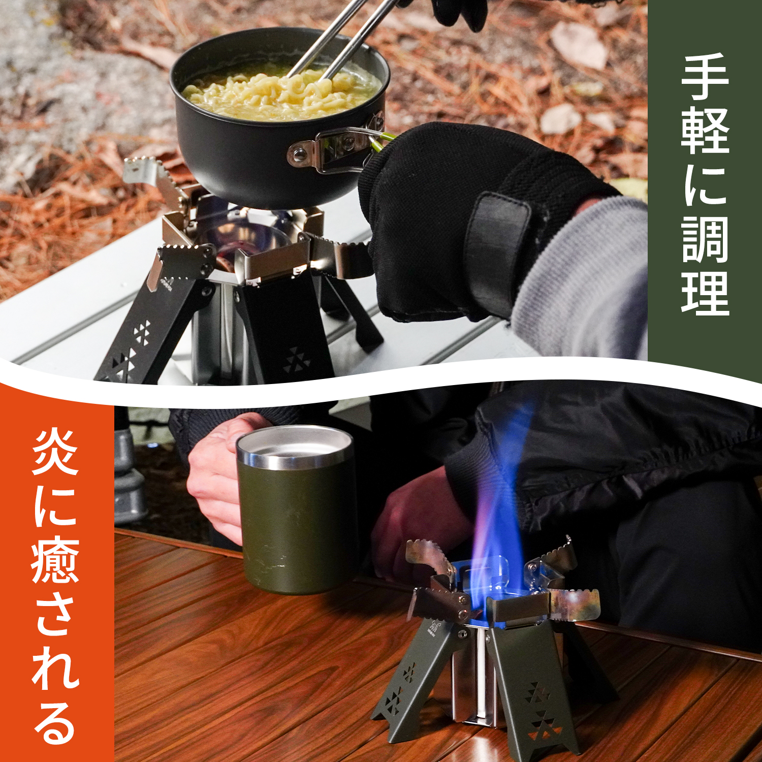 FUTURE FOX FOX-BLAZE （フォックスブレイズ） アルコールバーナー