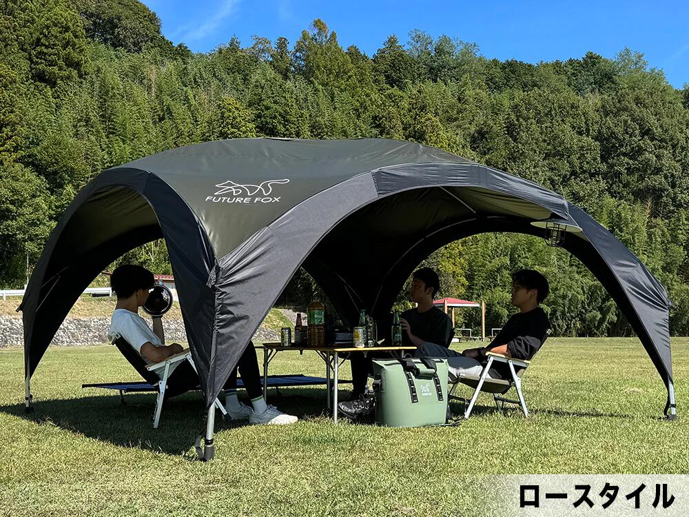 FUTURE FOX FUTURE FOX FOX-TARP 自立式タープ ポリエステル タープ