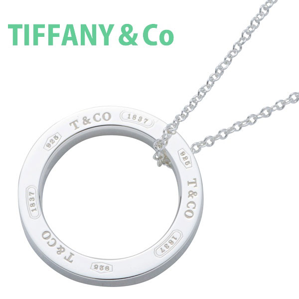 TIFFANY&Co.（ティファニー） ネックレス リング レディース シルバー