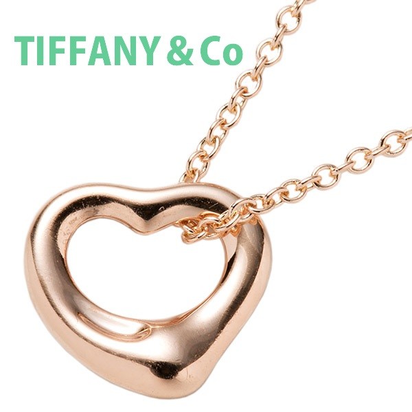 TIFFANY&Co.（ティファニー） オープン ハート ネックレス レディース