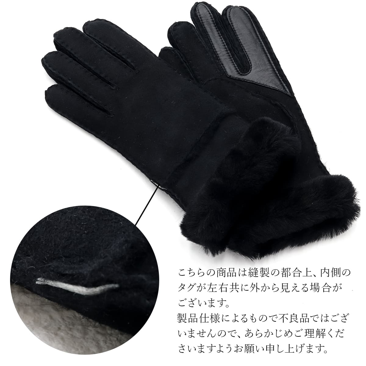 アグ 手袋 スマートフォン対応 クリスマスプレゼント 女性 男性 UGG