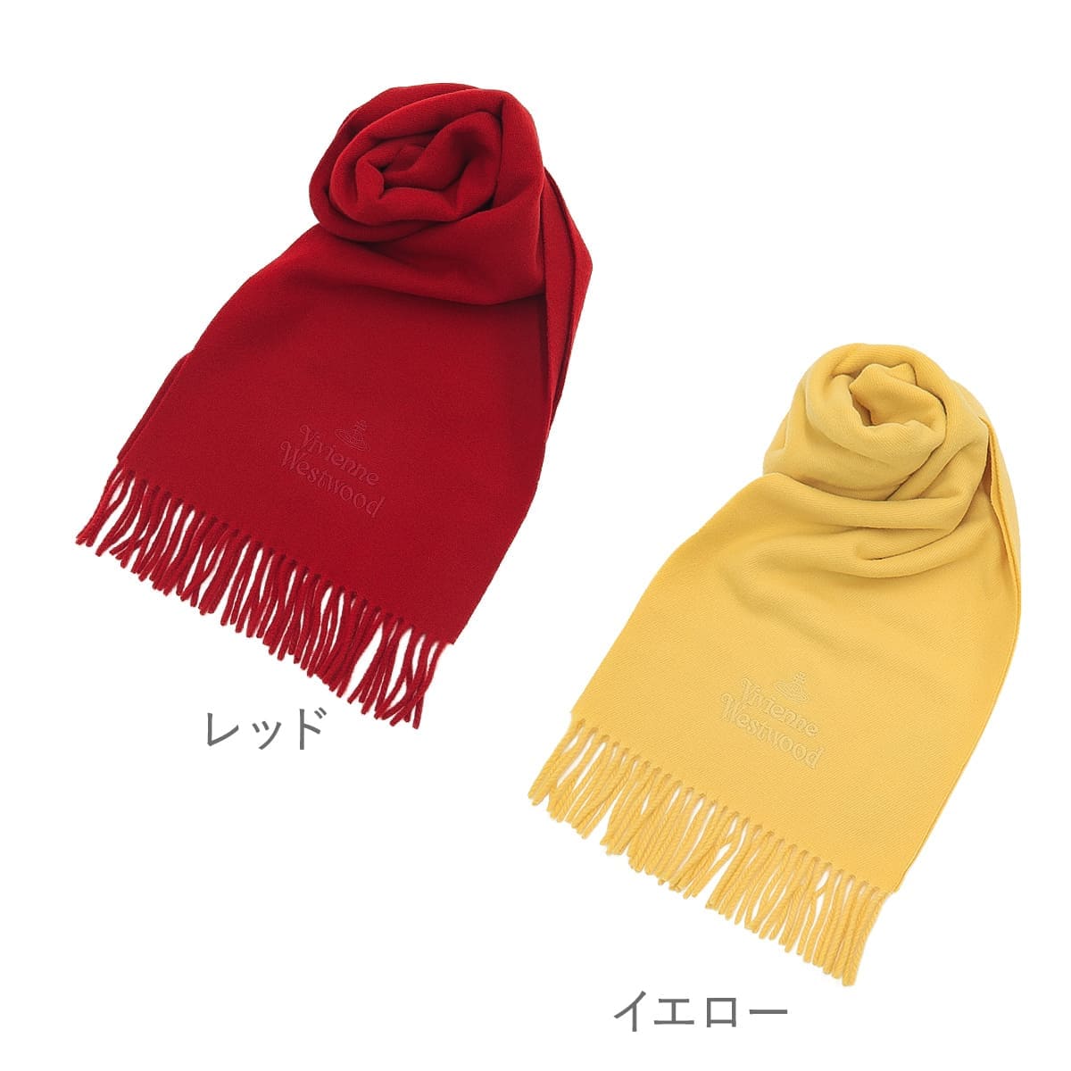 数量限定 特別価格】Vivienne Westwood ヴィヴィアンウエストウッド