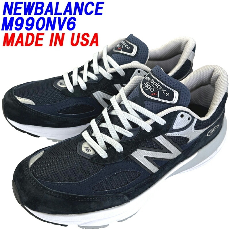 New Balance（ニューバランス） NEW BALANCE「ニューバランス」M990NV6