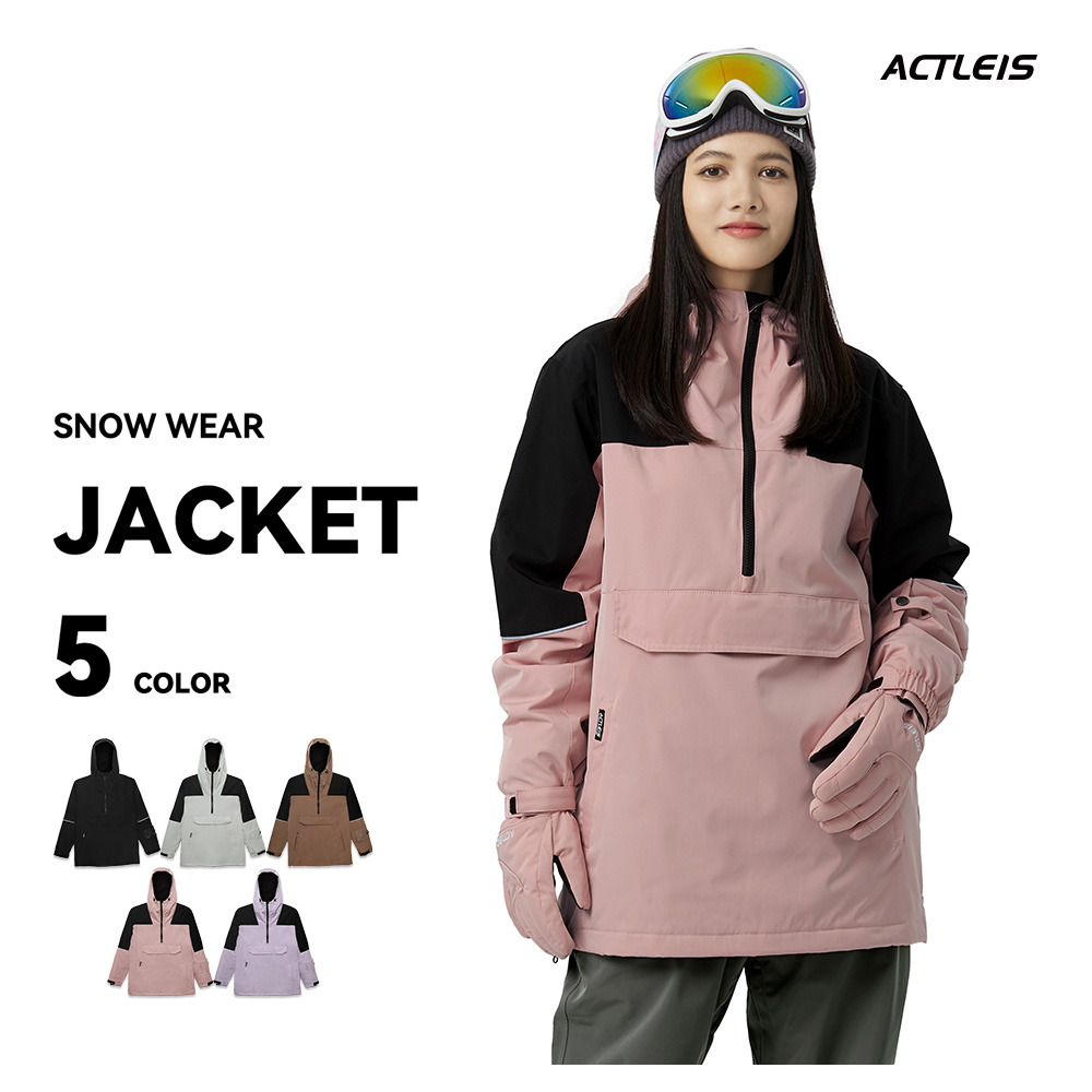ACTLEIS（アクレイス） スノーボードウェア スキーウェア ジャケット