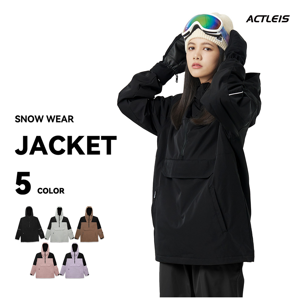 ACTLEIS（アクレイス） スノーボードウェア スキーウェア ジャケット