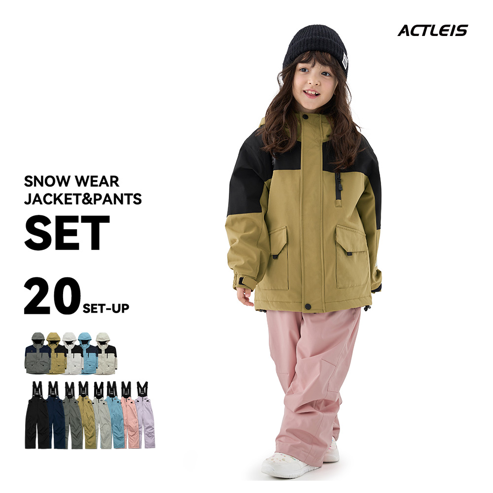 ACTLEIS（アクレイス） スキーウェア スノーウェア キッズ ジュニア