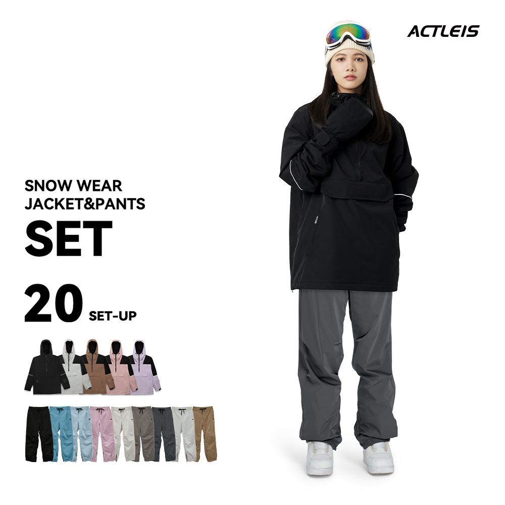 ACTLEIS（アクレイス） スノーボードウェア スキーウェア レディース