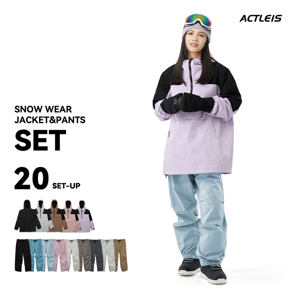 ACTLEIS（アクレイス） スノーボードウェア スキーウェア レディース