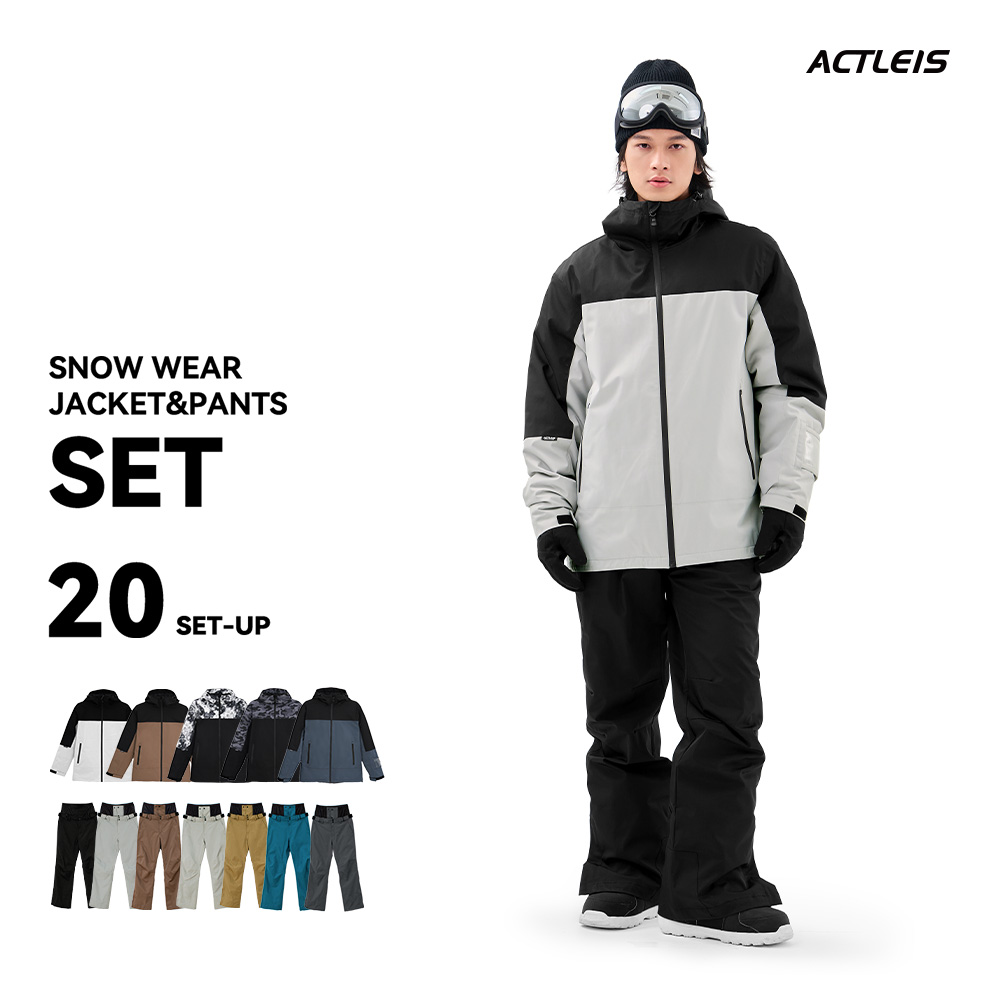 ACTLEIS（アクレイス） スキーウェア スノーボードウェア メンズ 上下