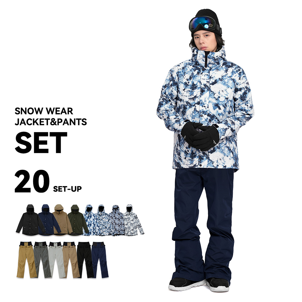 LEISURE SPORT スキーウェア スノーボードウェア メンズ 上下セット