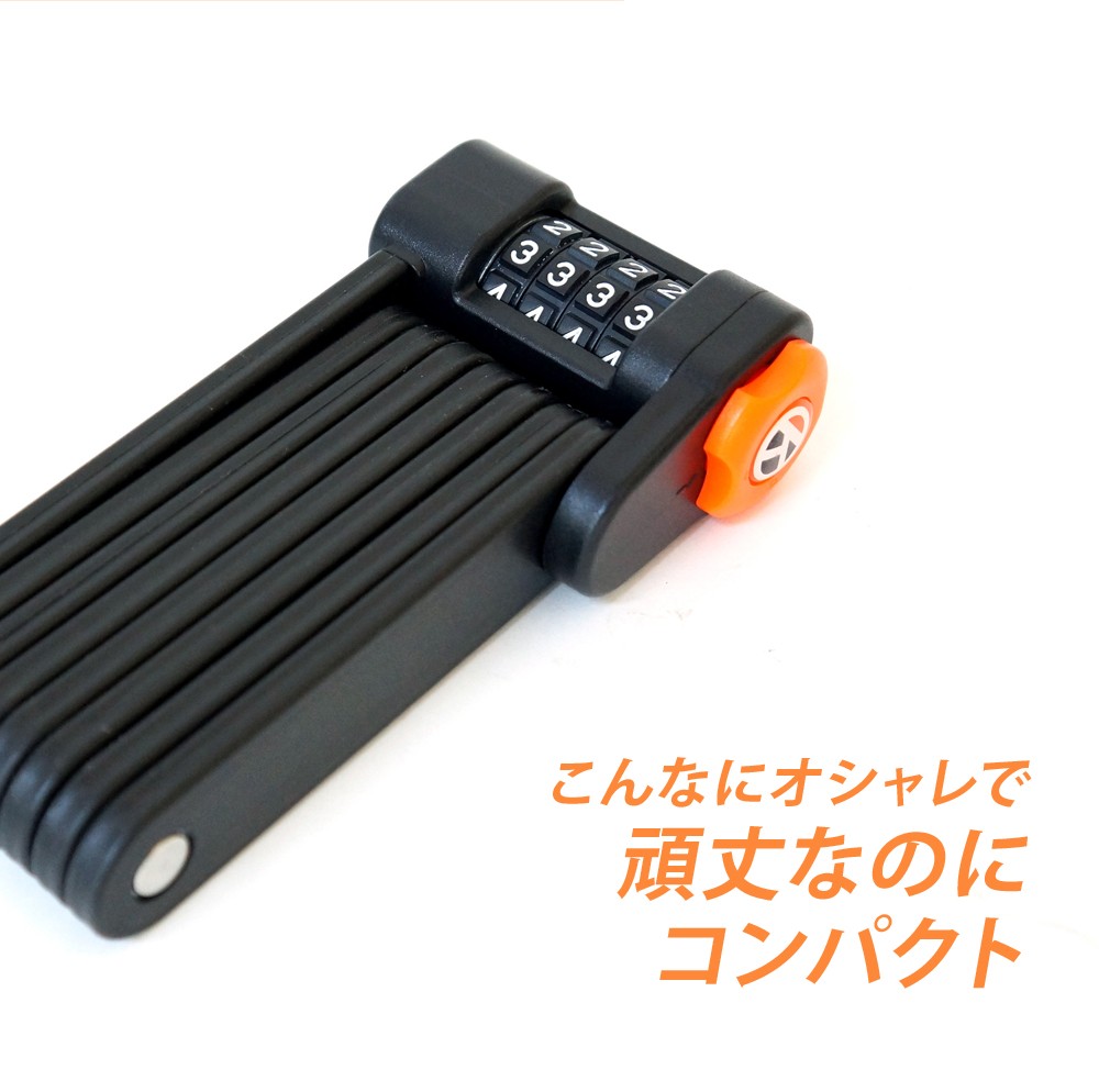 自転車ロック テールライト テールランプ 付 鍵 充電式 LEDライト 鋼