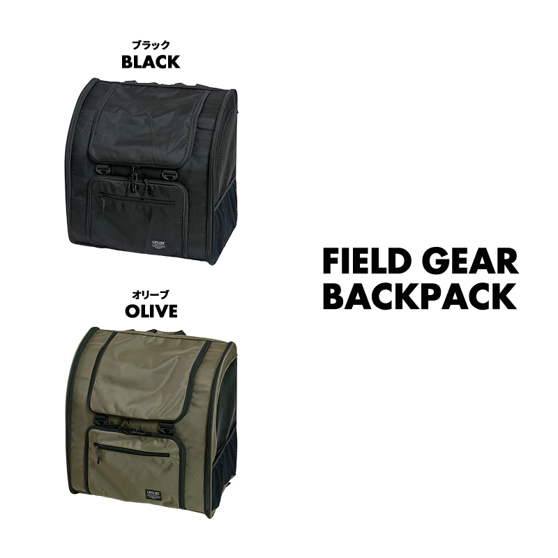 LIFELIKE（ライフライク） フィールドギアバックパック 犬 バック
